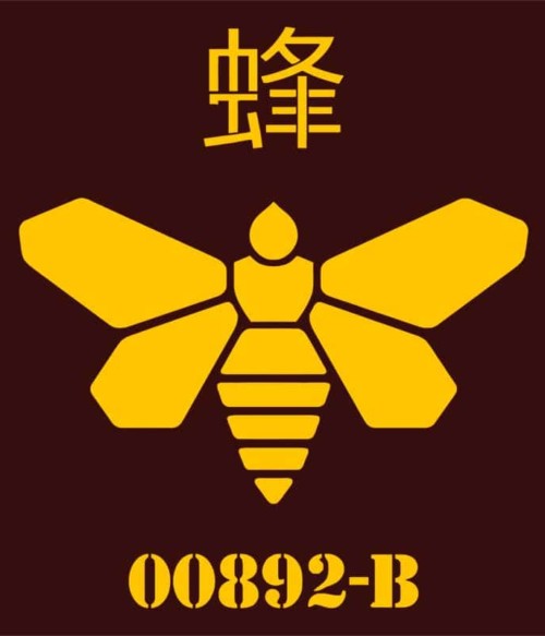 Breaking Bee Póló - Ha Breaking Bad rajongó ezeket a pólókat tuti imádni fogod!