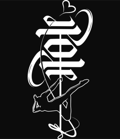 Pole Póló - Ha Pole Dance rajongó ezeket a pólókat tuti imádni fogod!