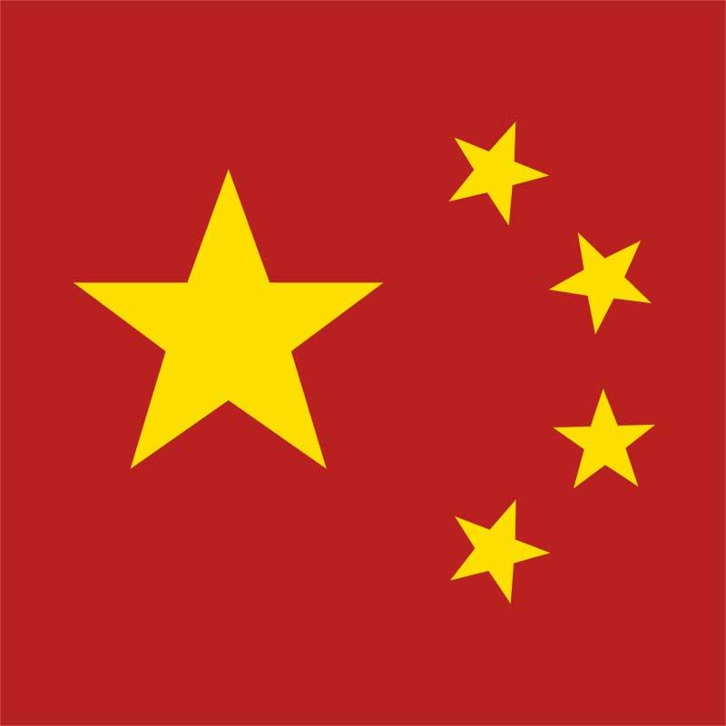 China flag stars