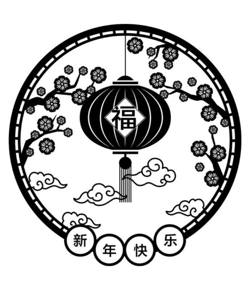 Chinese lamp and flowers Póló - Ha China rajongó ezeket a pólókat tuti imádni fogod!