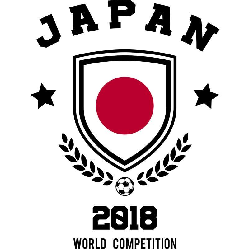 World Cup Japan