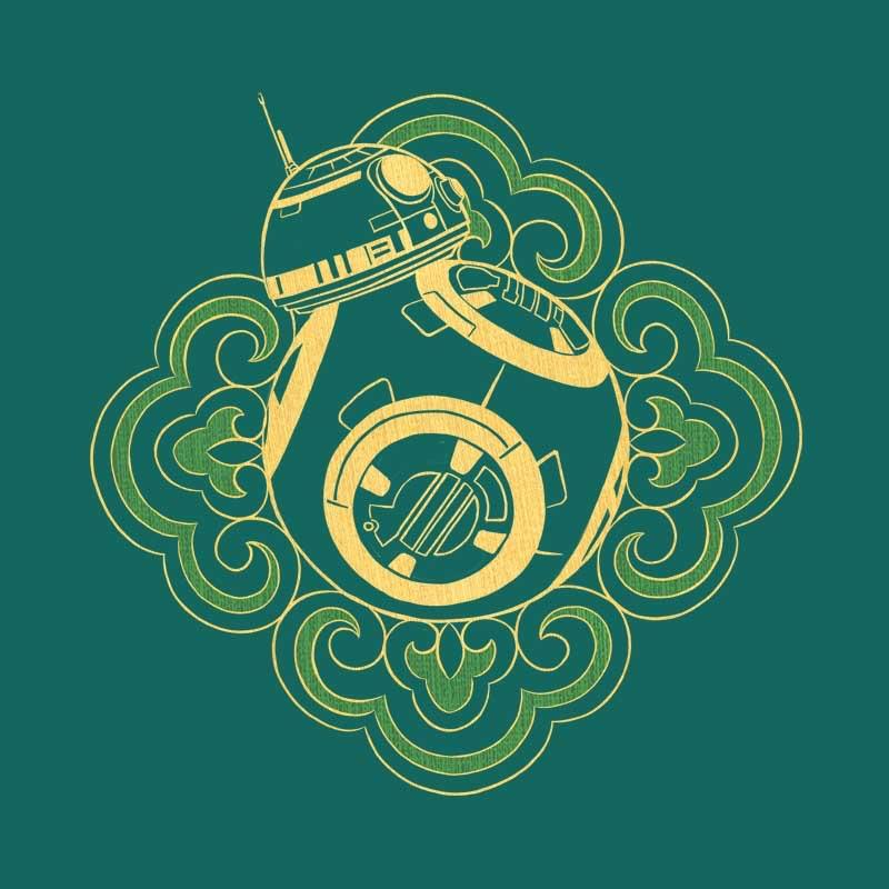 BB8 Asia Style - Design preview