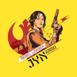 Rebel Leader Jyn Erso - Design preview
