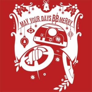 BB Merry - Design preview